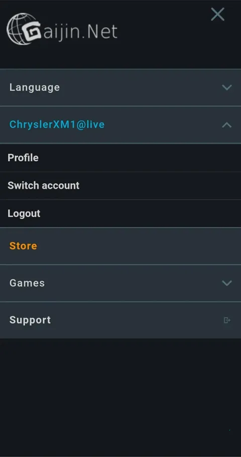 Gaijin Pass2025ٷ°汾