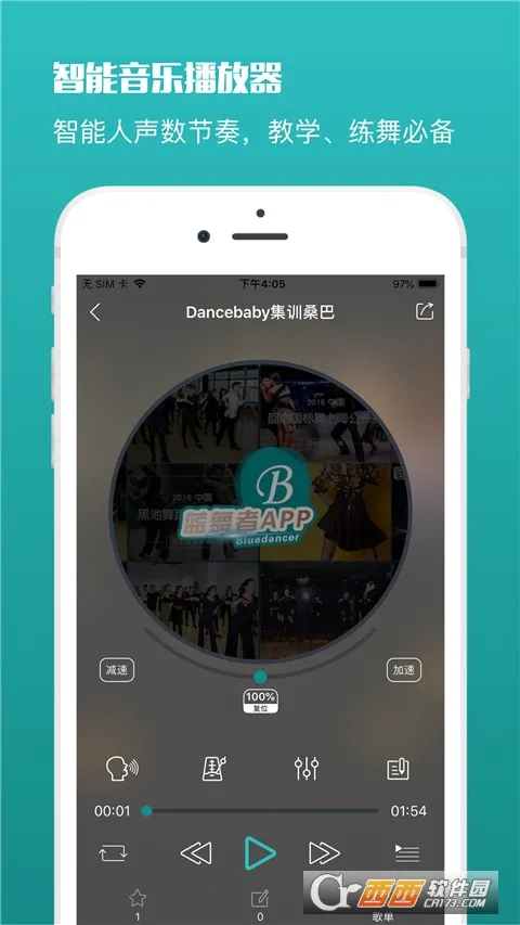(赸ѧϰƽ̨)v3.6.40 ׿ͼ