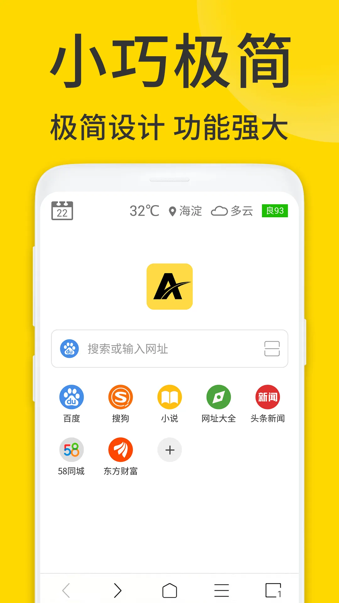 ViaX(๦)v1.6.7 ֻͼ