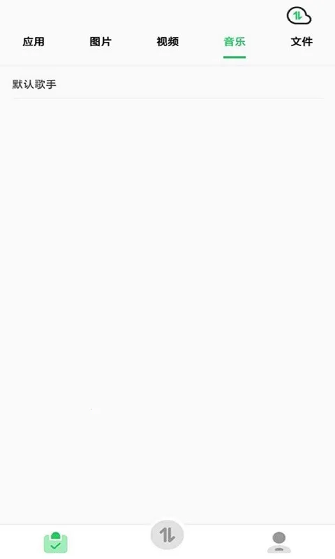 ٻ2025°汾v1.0 ׿ͼ