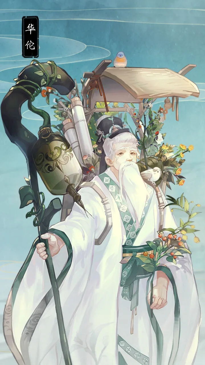 Ļ¼2025°汾v0.8.20 ׿ͼ