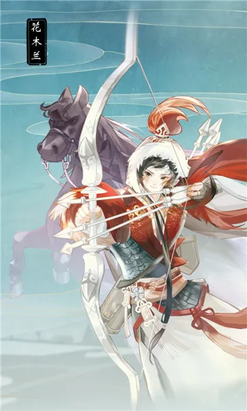 Ļ¼2025°汾v0.8.20 ׿ͼ