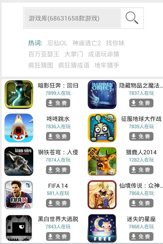 ڴʿ(·ѯ)v1.1.7 ֻͼ