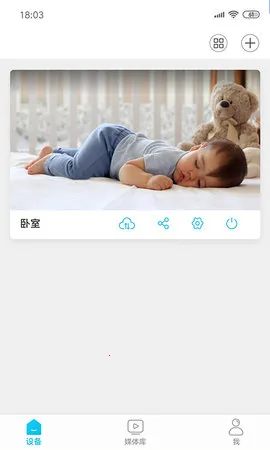 (Զ̼)v5.1053.4.368 ׿ͼ