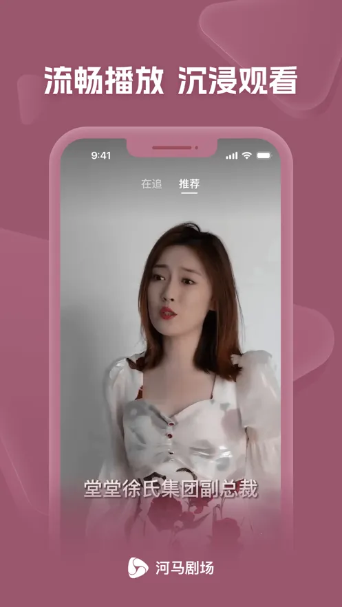 糡ֻv21.0.70.1000 Ѱͼ