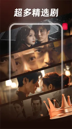 糡ֻv21.0.70.1000 Ѱͼ