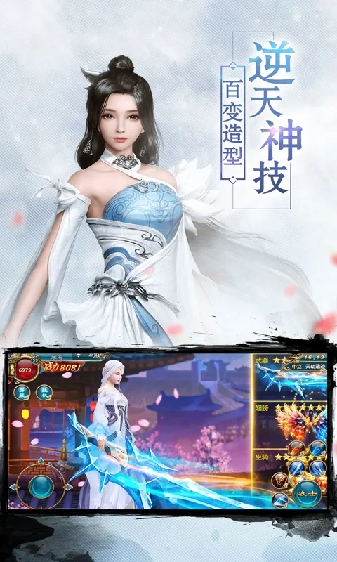 о(鿨ս)v1.0.0 ֻͼ