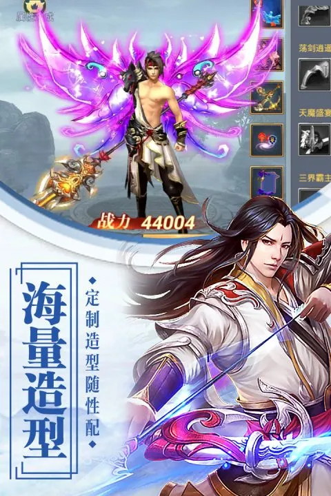 о(鿨ս)v1.0.0 ֻͼ