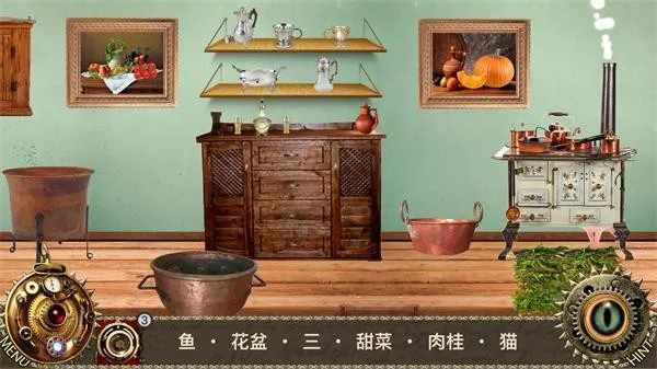 ˿ɾ2025ٷv1.03 ֻͼ