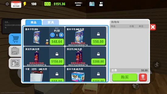 ҵĿ̵2025ٷ°汾v3.4 Ѱͼ