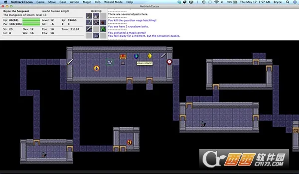 NetHackֻv3.6.2 ֻͼ