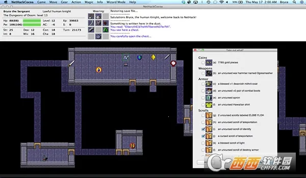 NetHackֻv3.6.2 ֻͼ