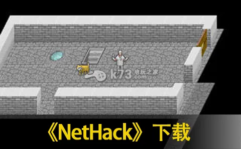 NetHackֻv3.6.2 ֻͼ
