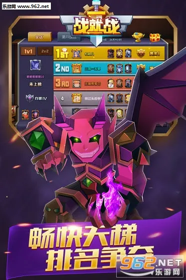 սս2025°汾v1.4.4 Ѱͼ