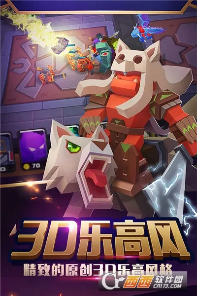 սս2025°汾v1.4.4 Ѱͼ