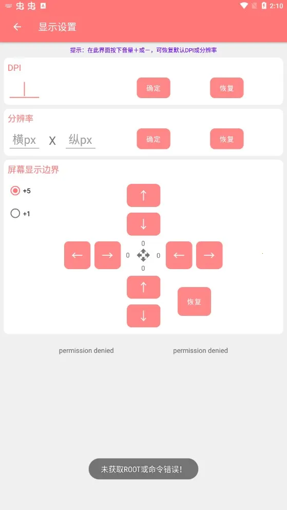 2025°汾v1.1.0 Ѱͼ