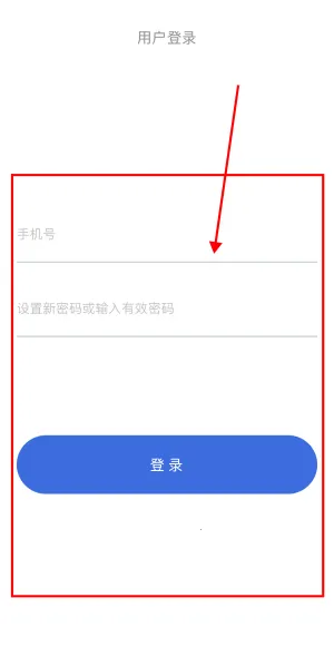 小云助手(语音出行助手) 小云助手(语音出行助手)