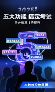 ˢⱦ(ȫˢⱦ)v1.9.3 ٷͼ