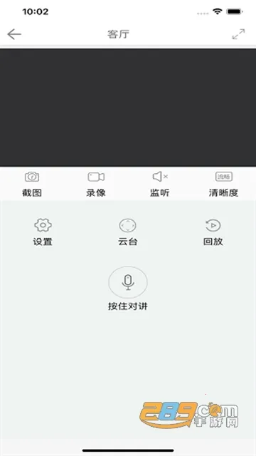 AC18Pro(Զͷ)v5.1.0 ֻͼ