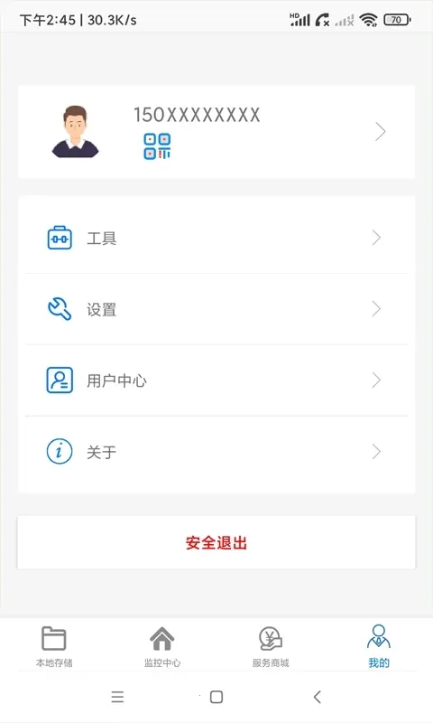 AC18Pro(Զͷ)v5.1.0 ֻͼ