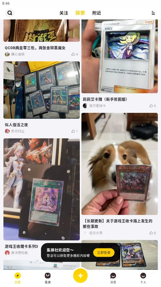 2025ذװv3.31.0 ٷͼ