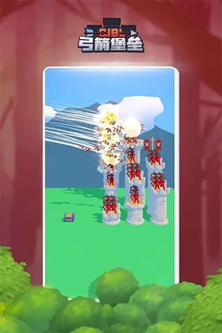 2025ٷ°汾v1.1 Ѱͼ