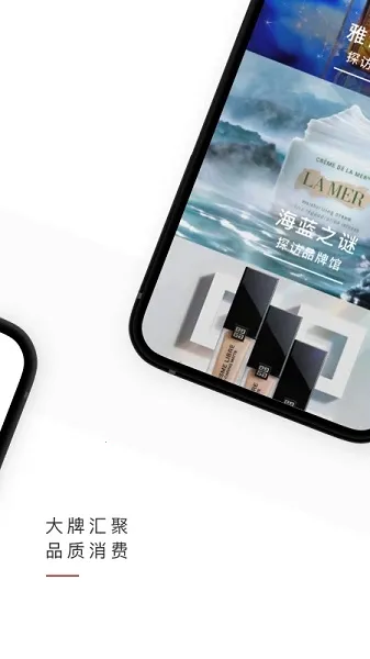 2025°汾v1.32.2 Ѱͼ