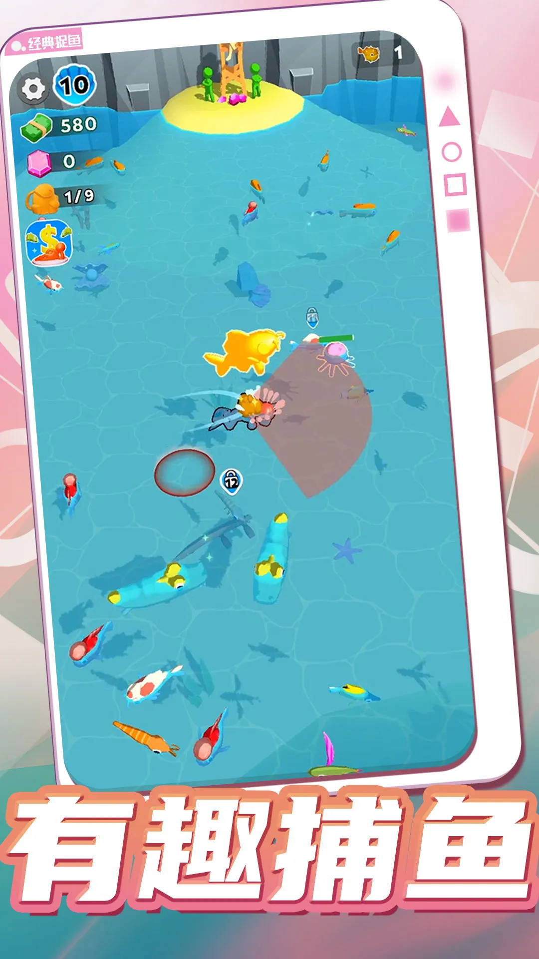 ϵ(㾭Ӫ)v1.1.7 ٷͼ