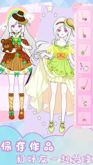 װʱŮ2025°汾v1.0 ֻͼ