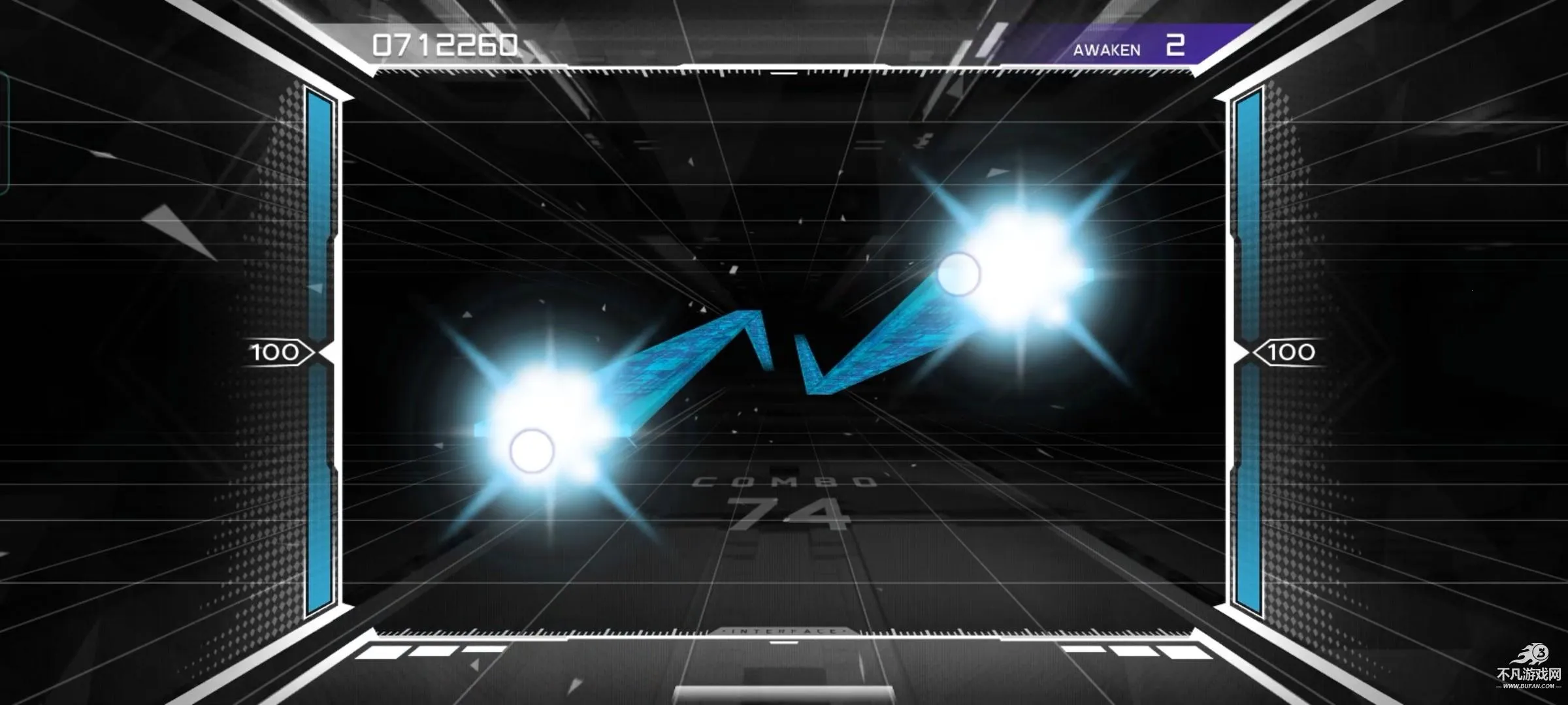 Paradigm: Reboot(ɿռ)