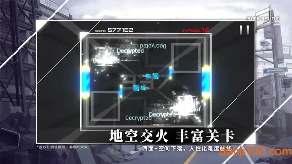 Paradigm: Reboot(ɿռ)v2.2.1 Ѱͼ