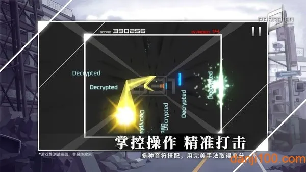 Paradigm: Reboot(ɿռ)v2.2.1 Ѱͼ