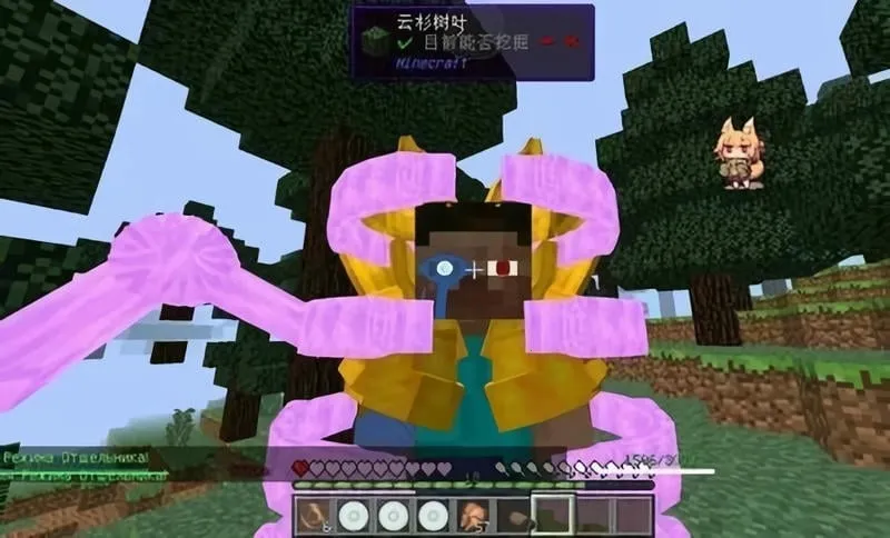 ҵ磺Ӱģ2025°汾v3.5.5.278500 ׿ͼ