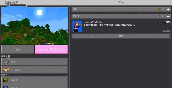 ҵģ2025ٷv3.5.5.278500 ׿ͼ