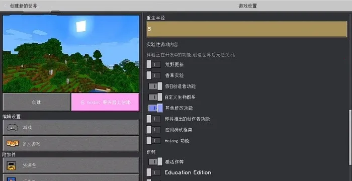 ҵģ2025ٷv3.5.5.278500 ׿ͼ