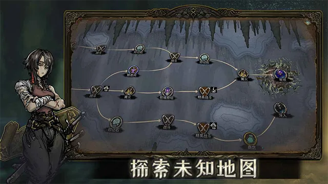 ׹2025°汾v0.8.4 Ѱͼ