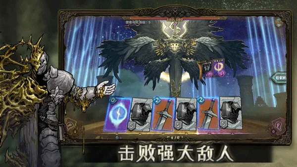 ׹2025°汾v0.8.4 Ѱͼ