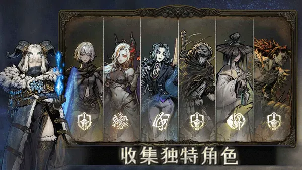 ׹2025°汾v0.8.4 Ѱͼ