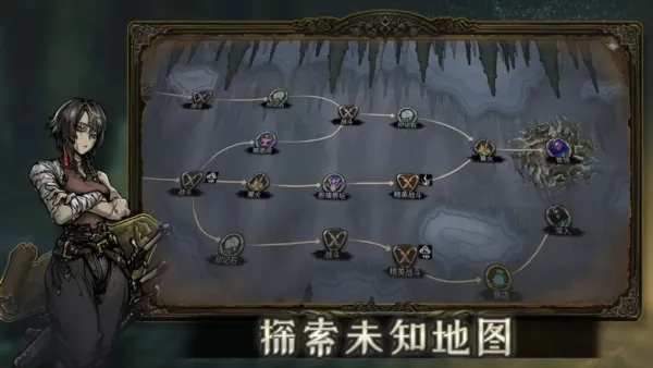 魂坠深境2025最新版本 魂坠深境2025最新版本