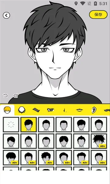 Avatar Maker-Comics׿ֻv0.2 ٷͼ