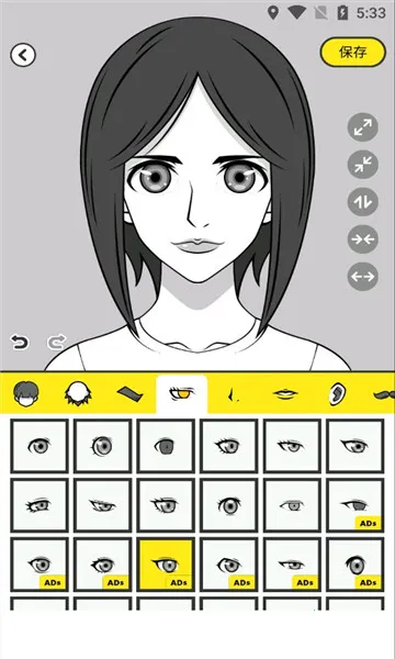 Avatar Maker-Comics׿ֻv0.2 ٷͼ