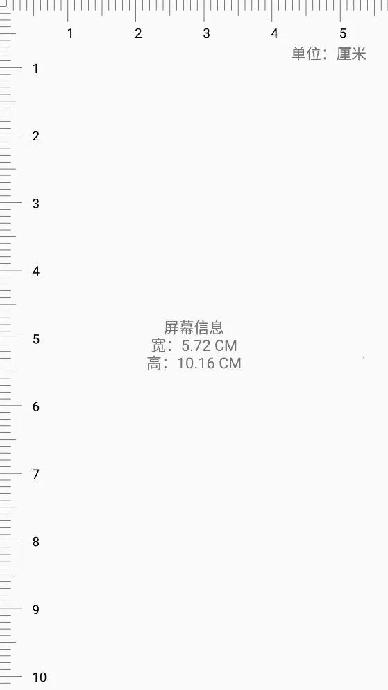 IcTools2025ٷ°汾v1.000.1 ٷͼ