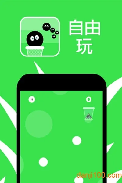 Puzzleloops!(СϷ)v1.5.4 ֻͼ