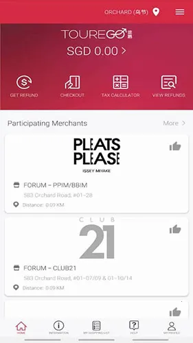 Tourego(˰)v1.2.5 ׿ͼ