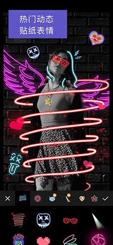 Stovi-Ƶ༭2025°汾v5.1 ֻͼ