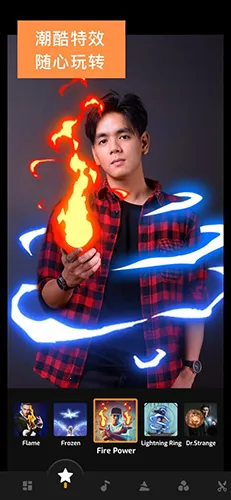 Stovi-Ƶ༭2025°汾v5.1 ֻͼ