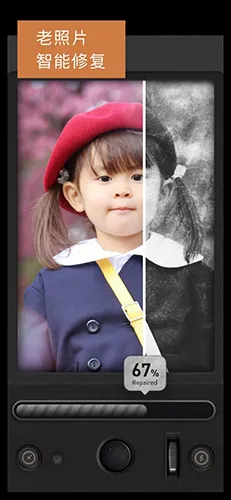 Stovi-Ƶ༭2025°汾v5.1 ֻͼ