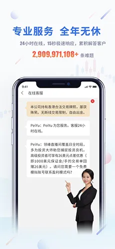 IGold()v3.1.11.Android ٷͼ