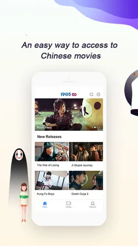 1905GO2025°汾v1.1.0 ٷͼ