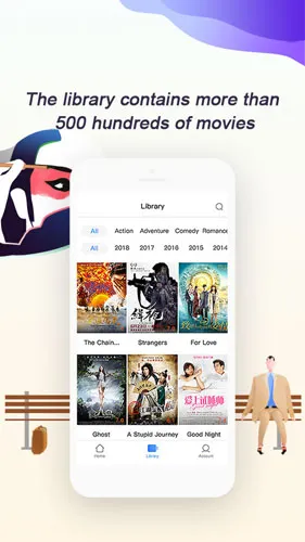 1905GO2025°汾v1.1.0 ٷͼ